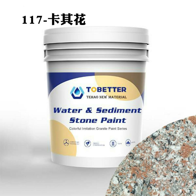 117 Naturalna imitacja Kamień Farba Betonowa Farba ścienna Zewnętrzna Wodoszczelna Konstrukcja Nippon Zastąpić